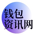 探索ASS币与TP钱包的完美结合:智能数字金融的未来